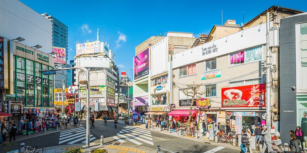 Amerikamura Osaka