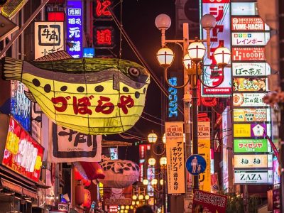 Most Instagrammable Photo Spots Osaka