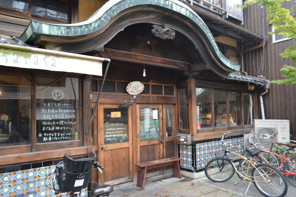 Sarasa-Nishijin-Kyoto-Cafe