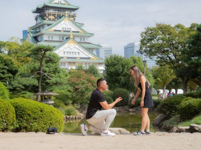 Best Proposal Spots In Osaka