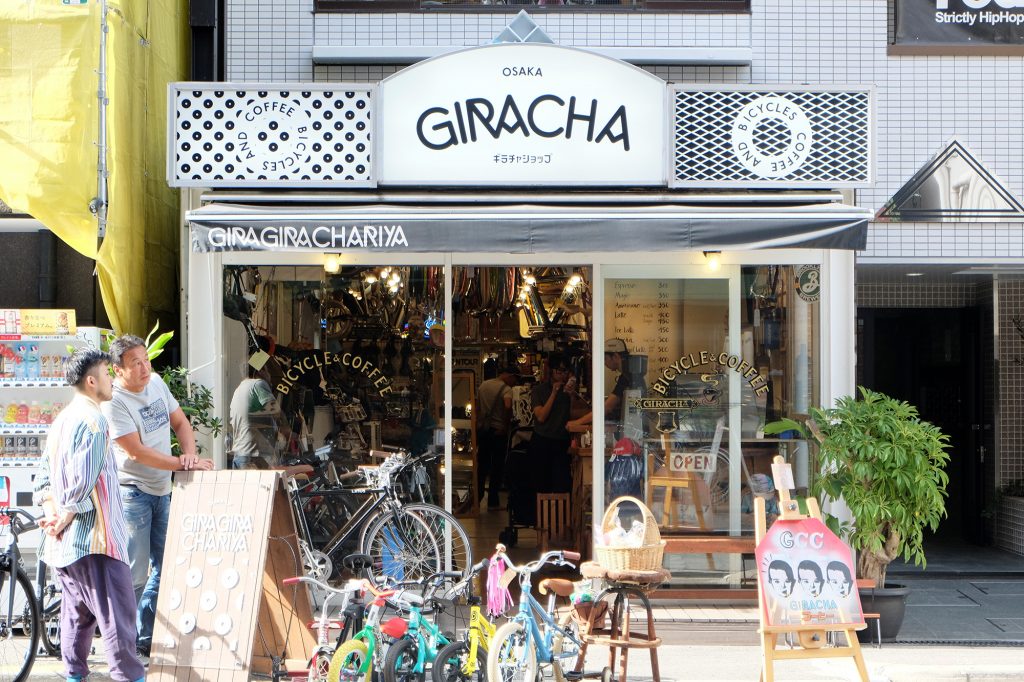 Giracha-Coffee-Osaka-Cafe