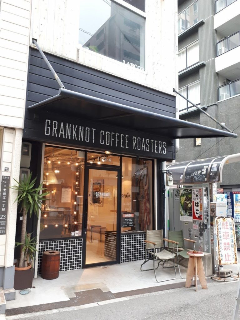 Granknot-Coffee-Roasters-Osaka-Cafe