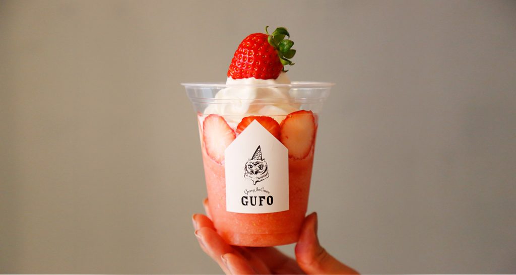 Gufo-Groovy-Ice-Cream-Osaka-Cafe