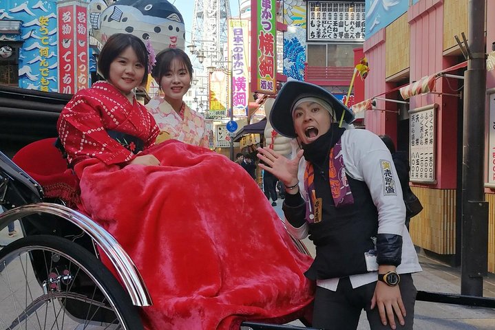 Rickshaw-Ride-Kimono-Rental-Osaka