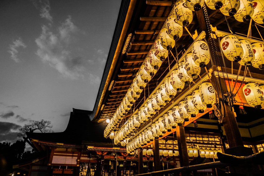Yasaka-Jinja-Shrine-Kyoto-Proposal