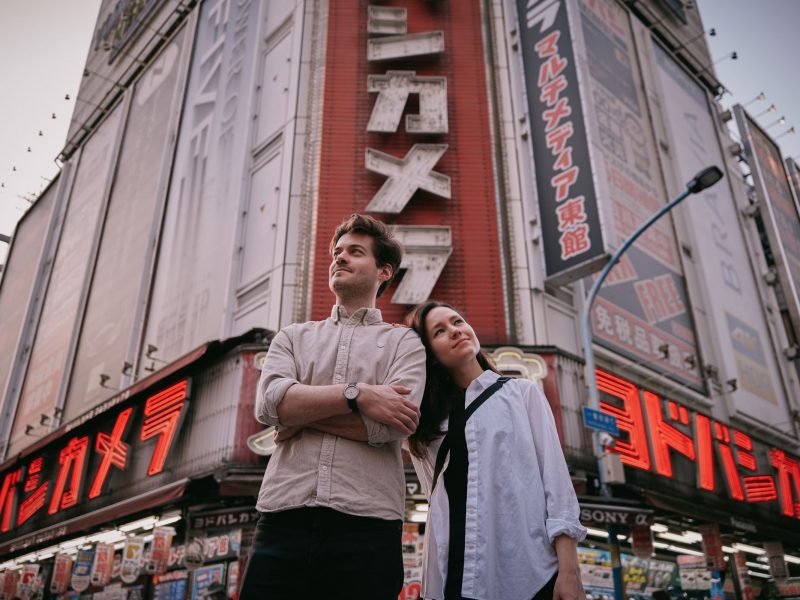 Scenes of Tokyo: A Cinematic Street Photoshoot Experience in Hidden Spots