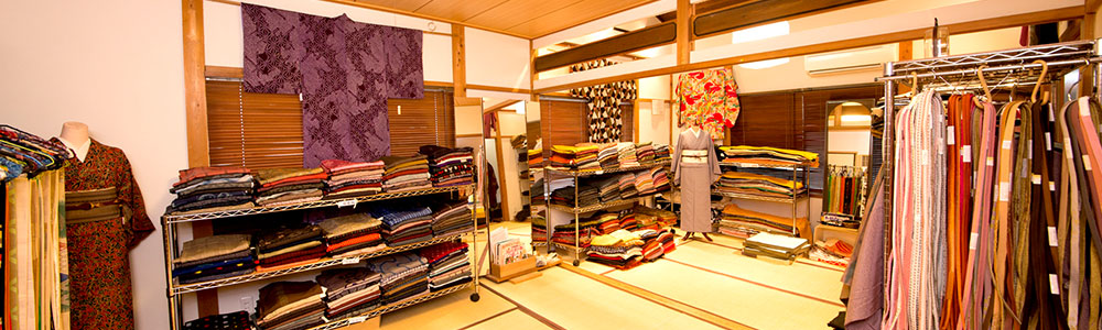 Ochikochiya-Kimono-Shop-Kyoto-Japan