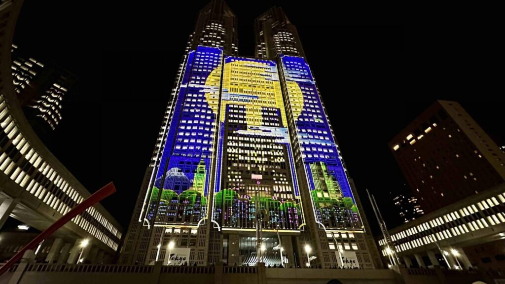 Tokyo Metropolitan Govt Building 2