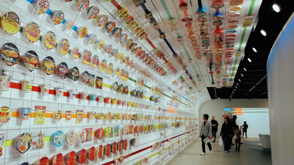 Cup-Noodles-Museum-Osaka