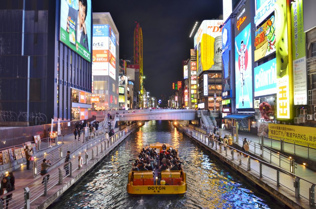 Tombori-River-Cruise-Dotonbori-Osaka