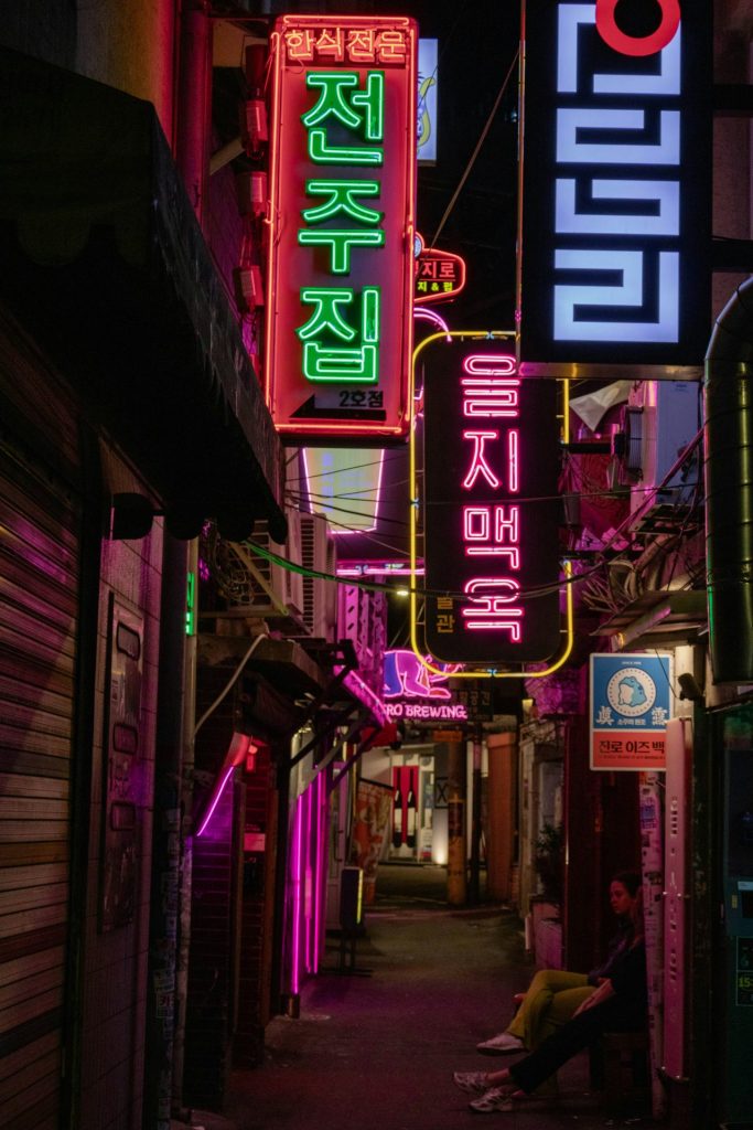 Euljiro Seoul