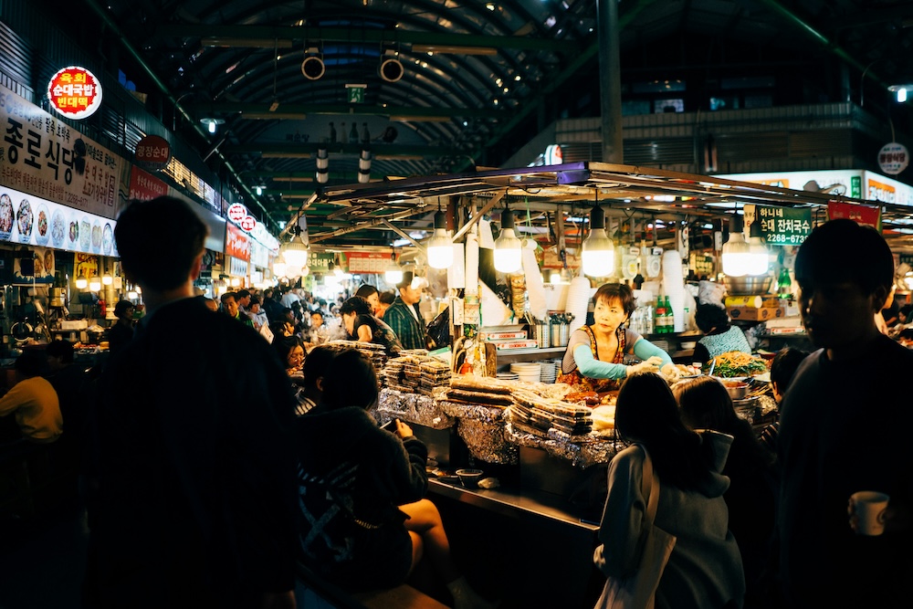 Gwangjang Market Seoul