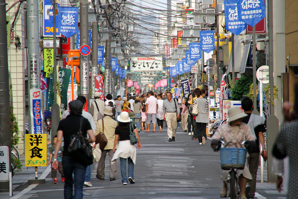 Togoshi Ginza Shopping Street