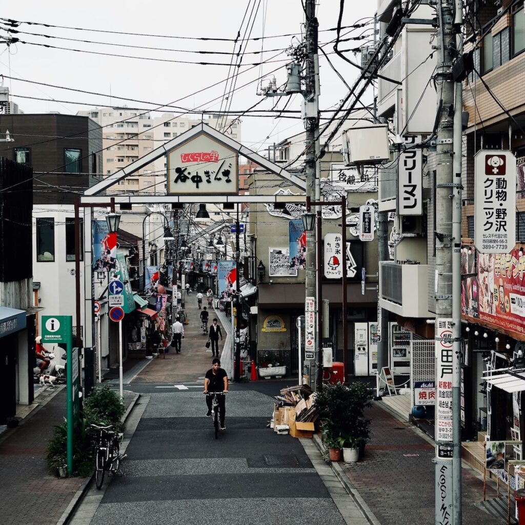 Yanaka Tokyo