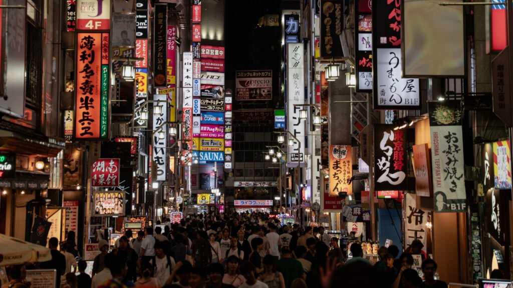 How to avoid scams in Kabukicho Tokyo Red Light District