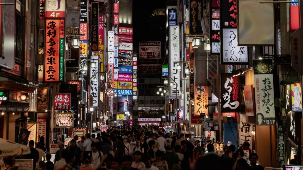 How to avoid scams in Kabukicho Tokyo Red Light District