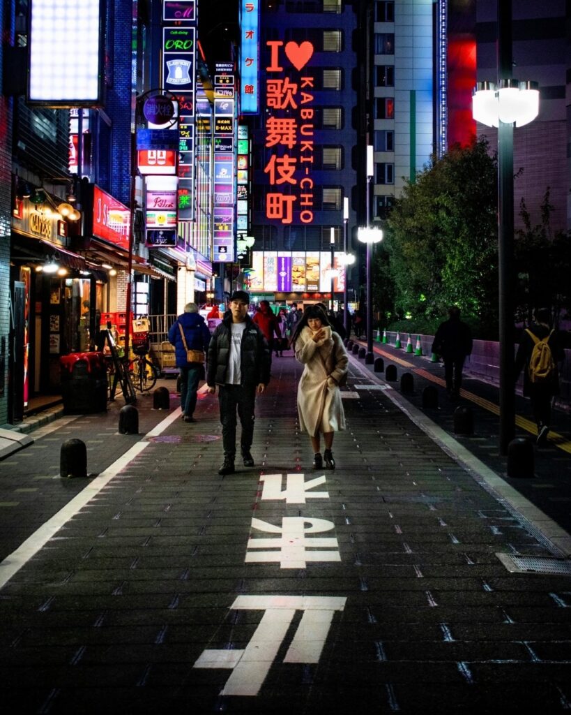 Kabukicho by Night