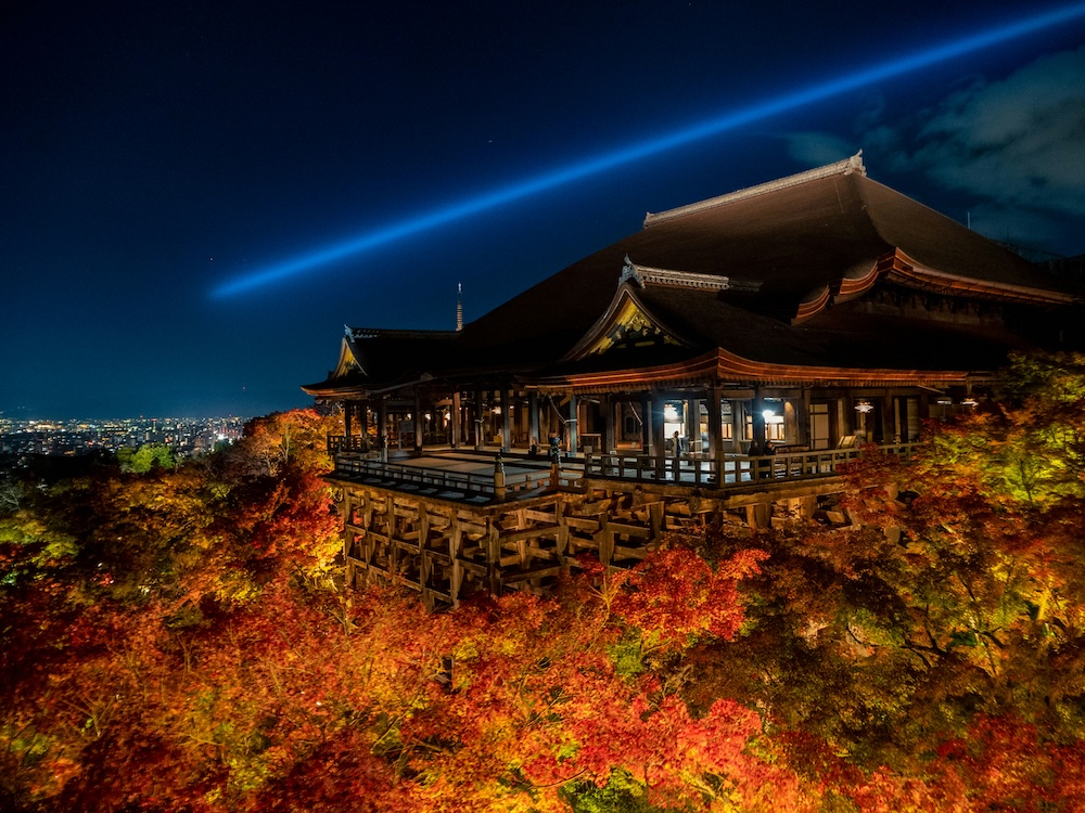 Kiyomizu-dera by Night