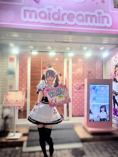 Maidcafe Maidreamin Shinjuku East-exit Store