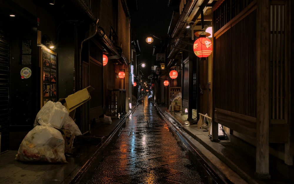 Pontocho Alley by Night