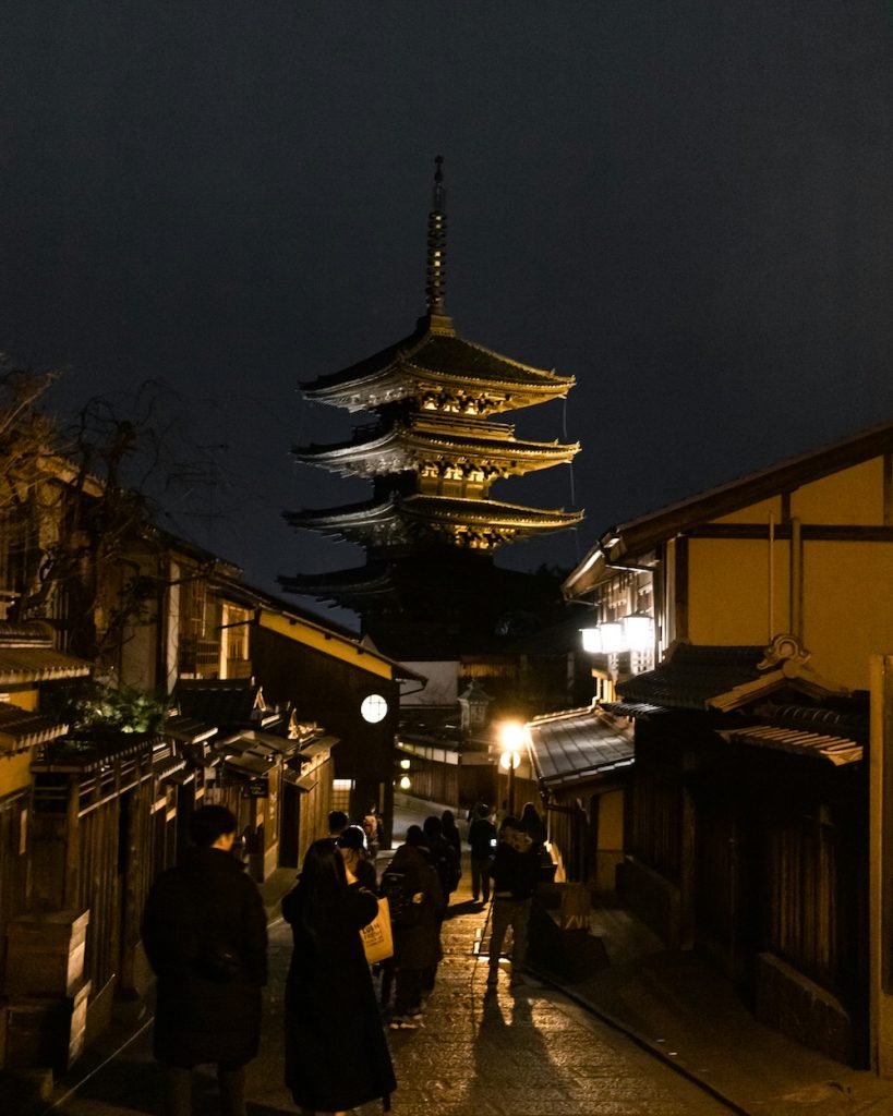 Yasaka Pagoda by Night