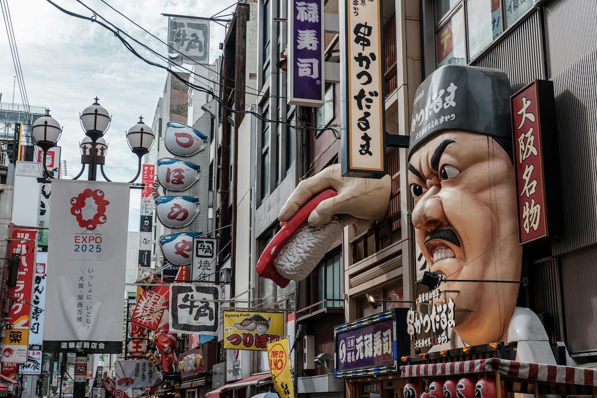 Alternatives to Dotonbori: 5 Cooler Places in Osaka I Recommend Instead