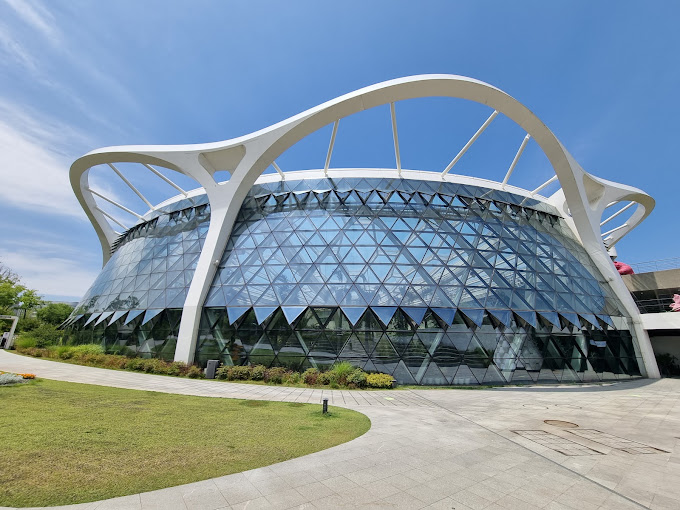 Seoul Botanic Park