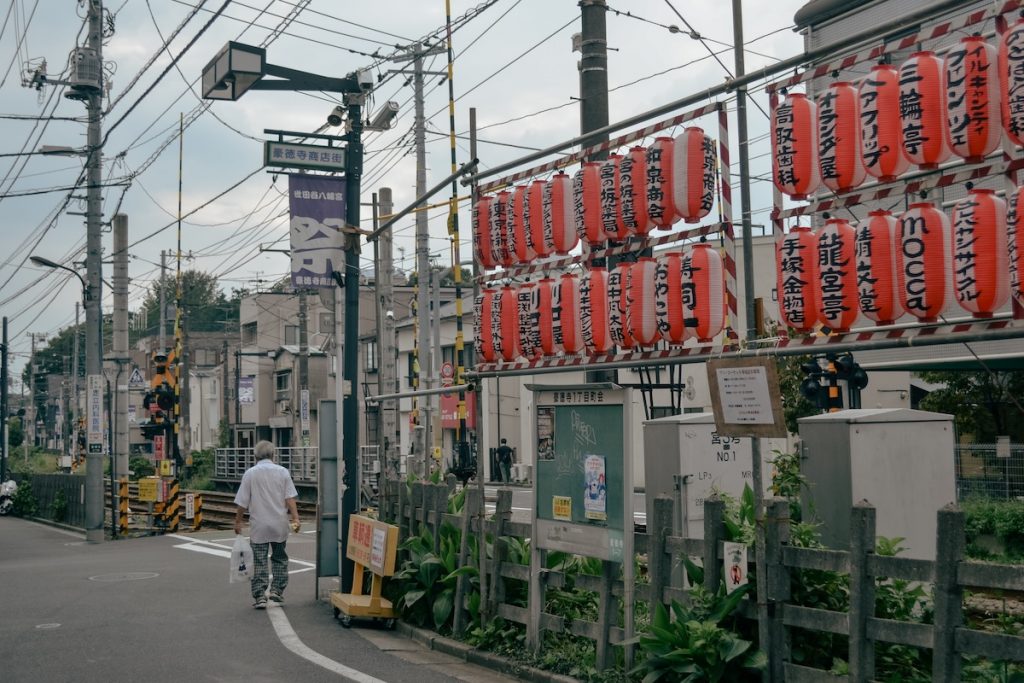 Gotokuji Temple Tokyo Japan 1