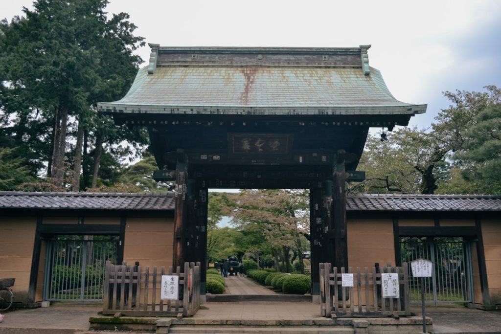 Gotokuji Temple Tokyo Japan 3