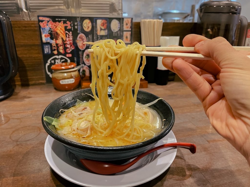 Ichijoji Ramen