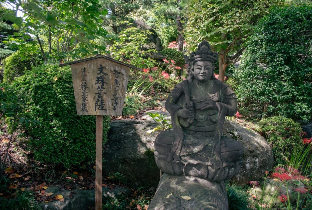 Jorenji Temple Daibutsu Tokyo