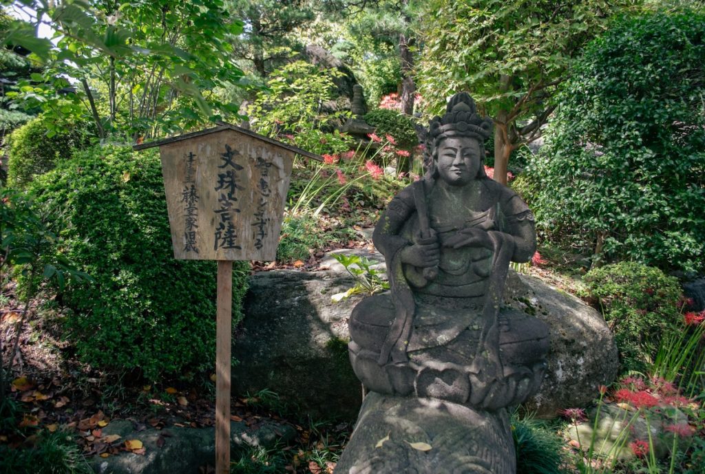 Jorenji Temple Daibutsu Tokyo