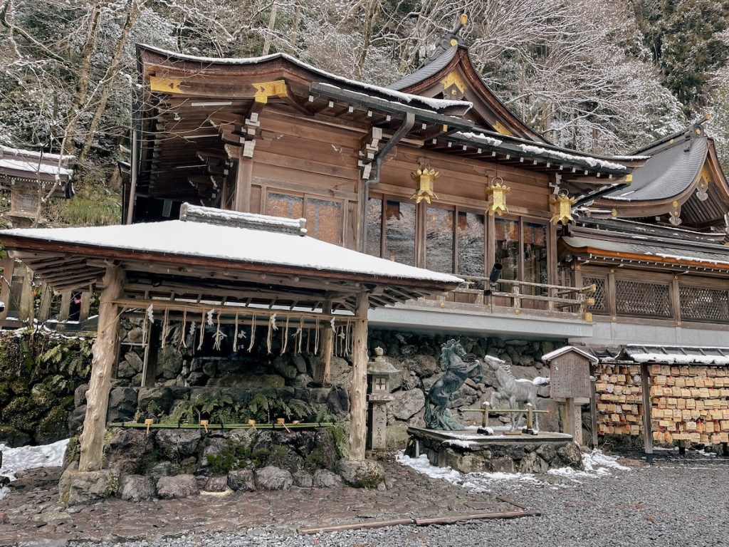 Kifune Shrine Kyoto