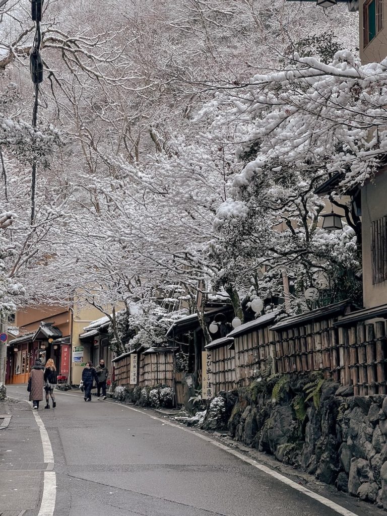 Kifune Shrine Kyoto