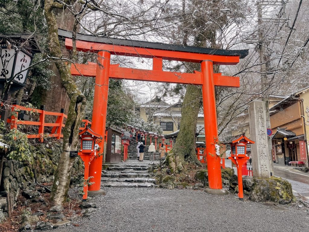 Kifune Shrine Kyoto