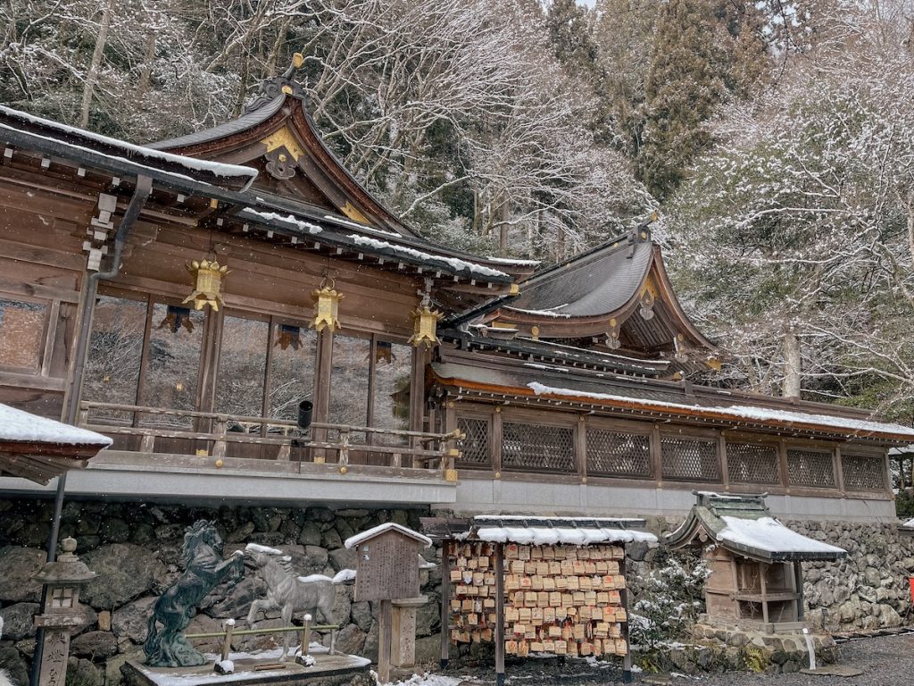 Kifune Shrine Kyoto
