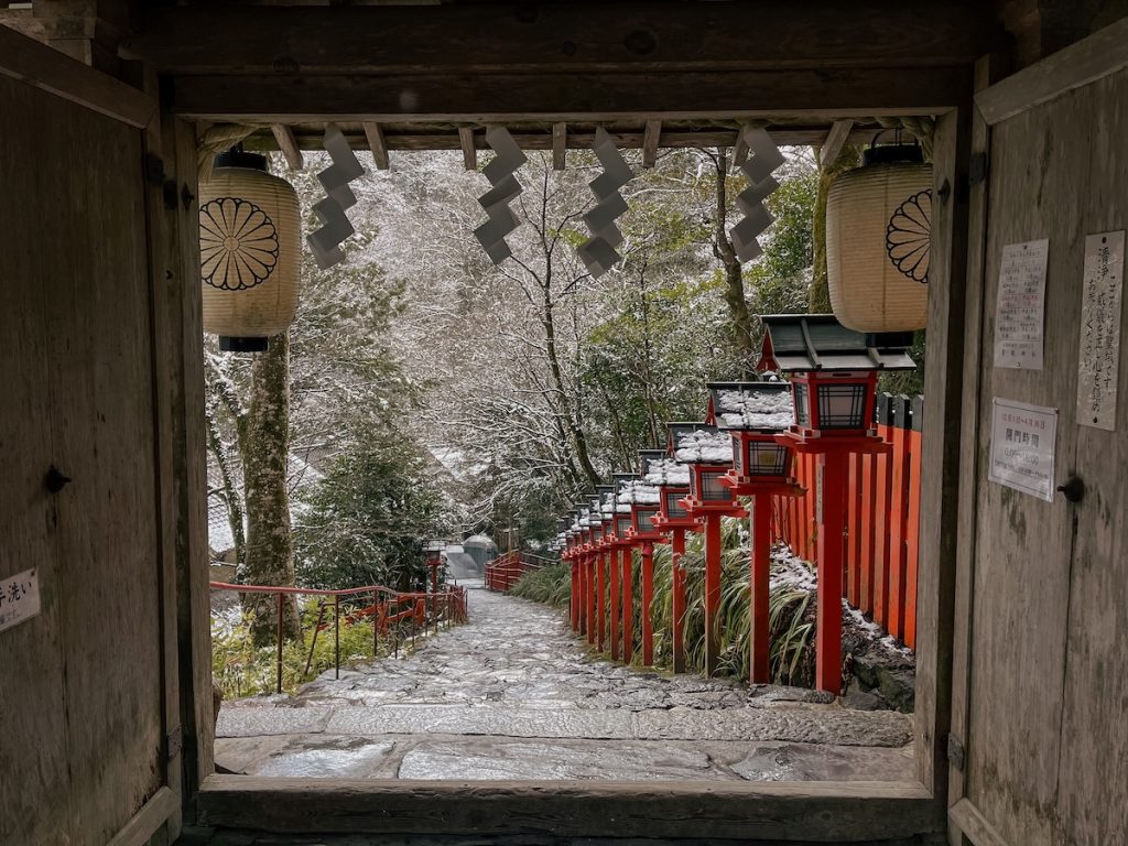 Kifune Shrine Kyoto