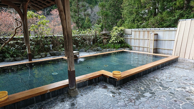 Kurama Onsen