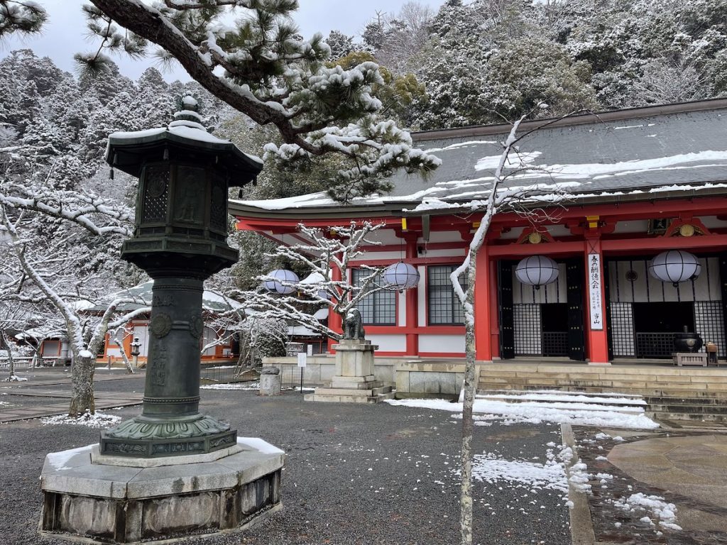 Kurama-dera Temple Kyoto