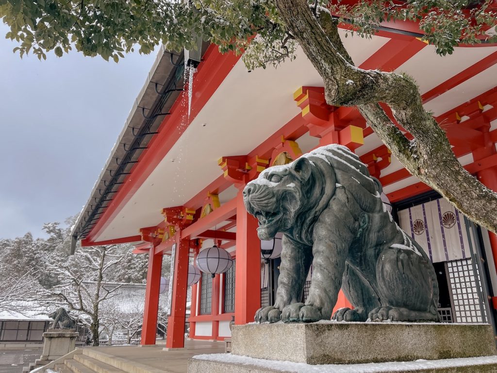 Kurama-dera Temple Kyoto