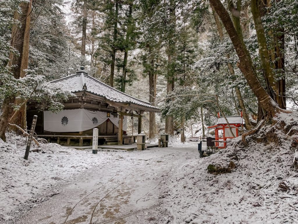 Kurama-dera Temple Kyoto