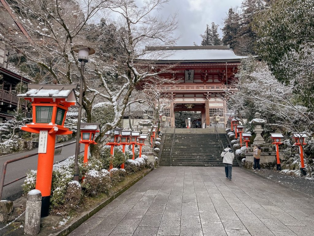 Kurama-dera Temple Kyoto