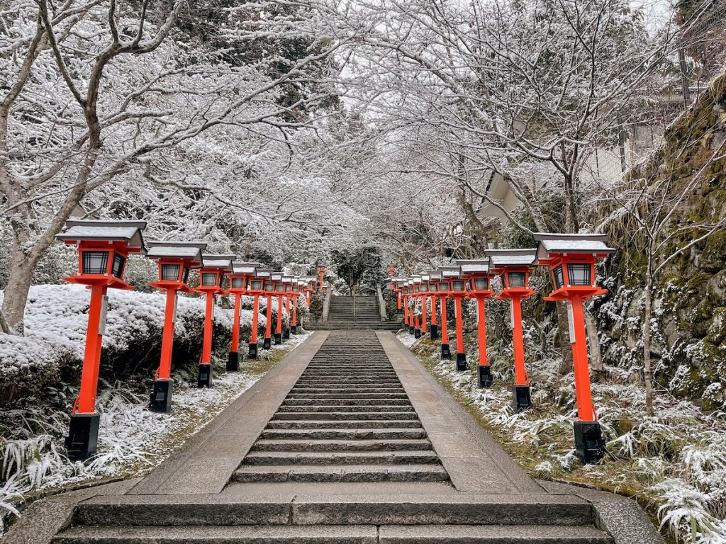 Kurama-dera Temple Kyoto 3