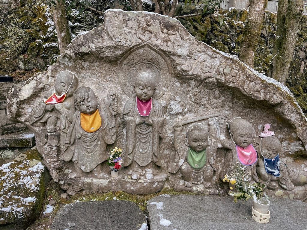 Kurama-dera Temple Kyoto