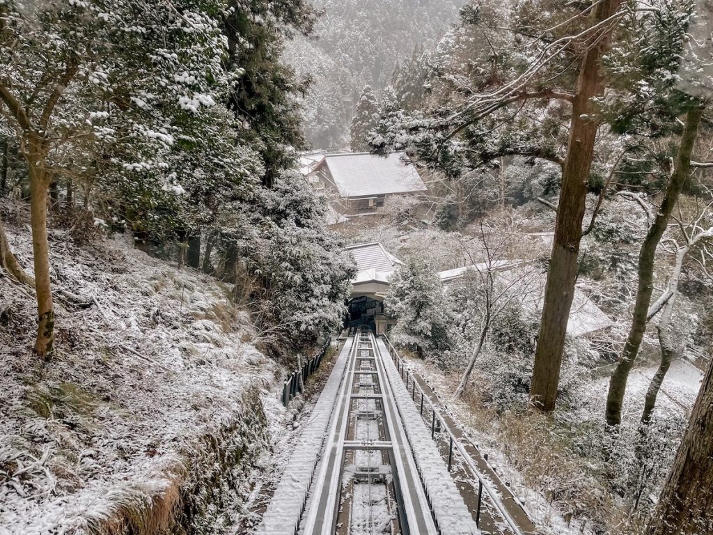 Kurama-dera Temple Kyoto