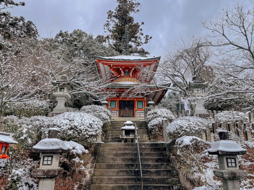 Kurama-dera Temple Kyoto