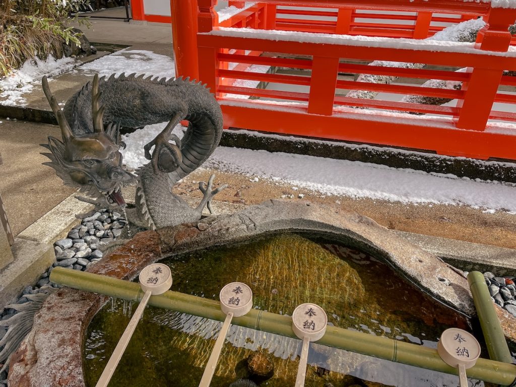 Kurama-dera Temple Kyoto