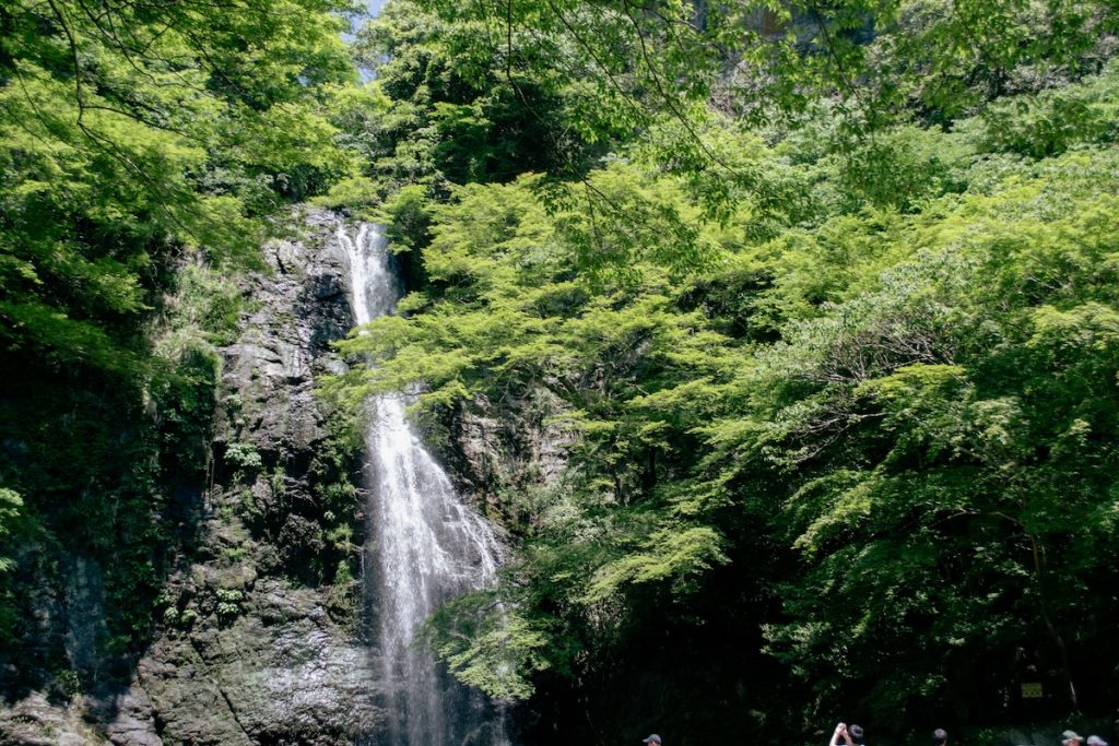 Minoh Minoo Park 15
