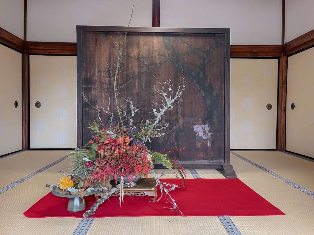 Myomanji Temple Kyoto
