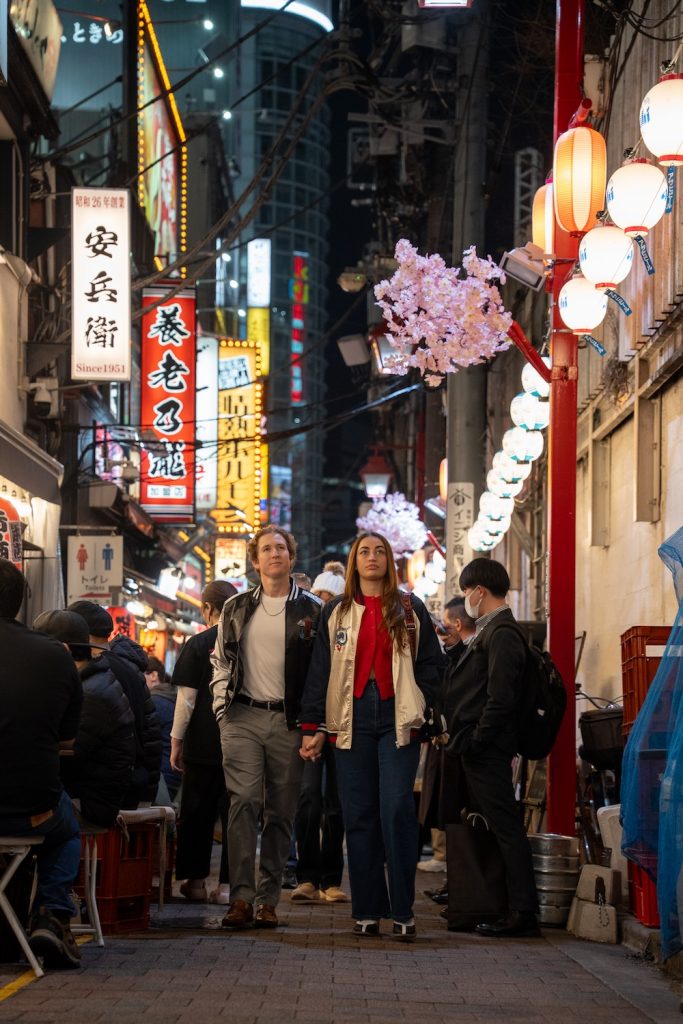 Omoide Yokocho